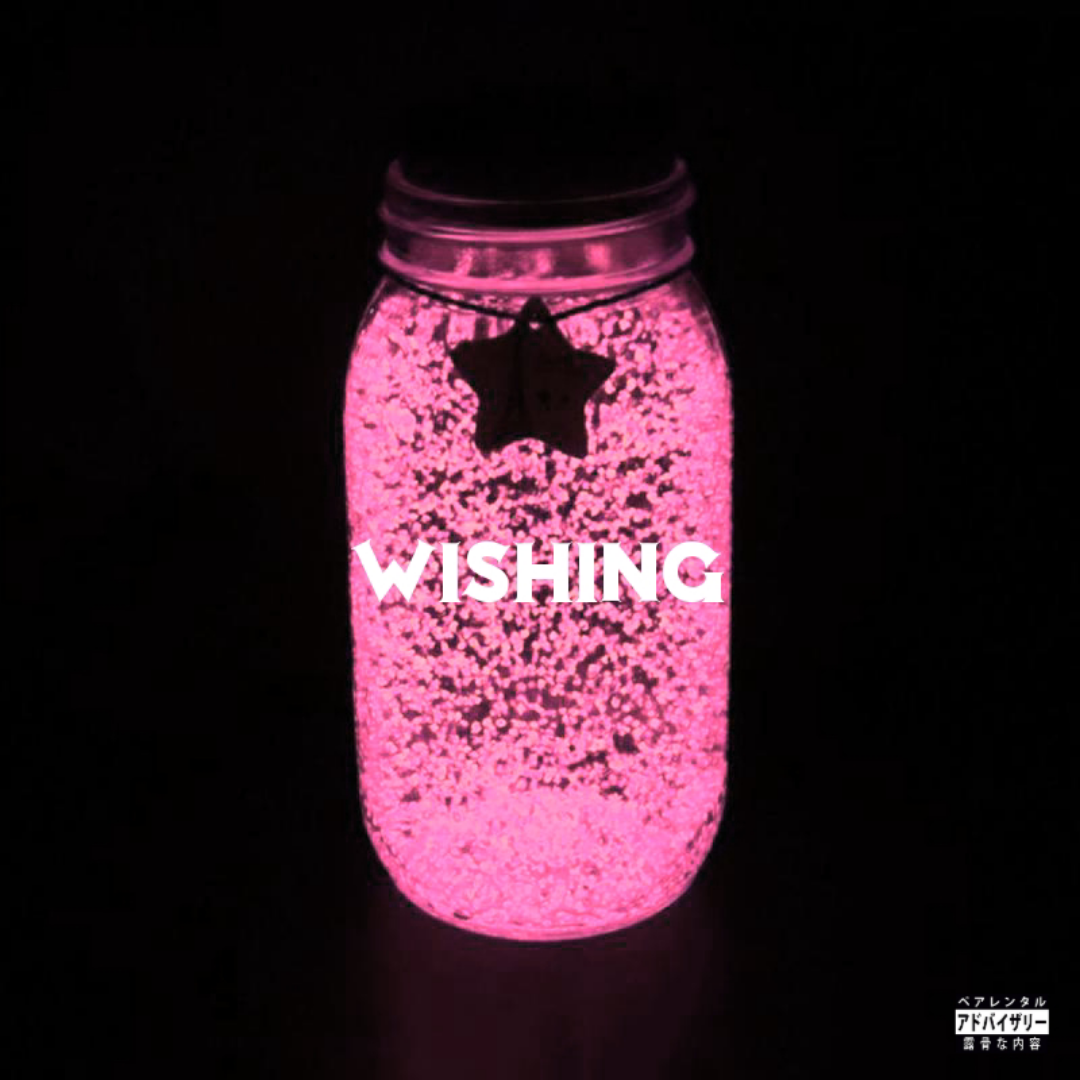 L€VI  has released Wishing EP